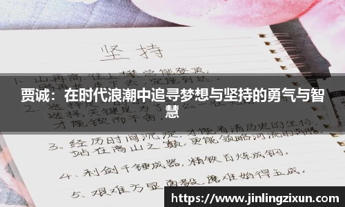 万洲国际
