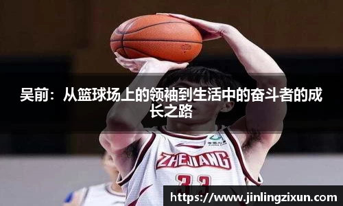 万洲国际